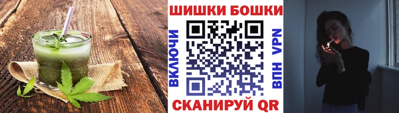 Canna-Cookies конопля  Купить  Нарткала 