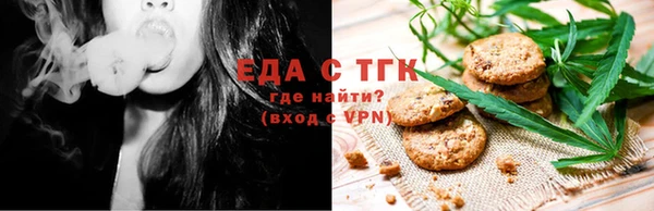 а пвп мука Киреевск