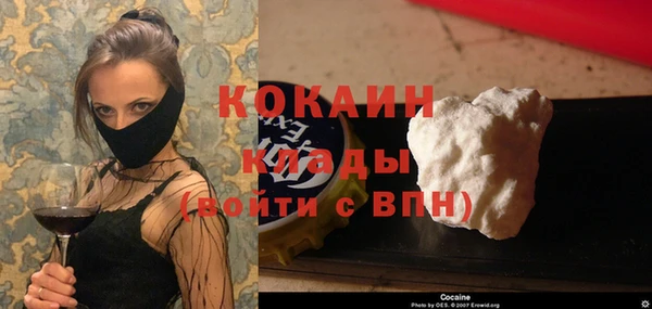 а пвп мука Киреевск