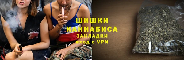 кристаллы Киренск