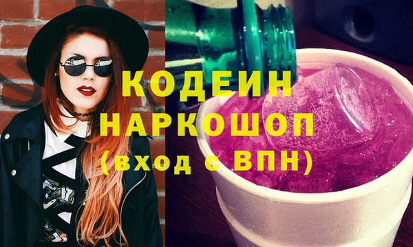 а пвп мука Киреевск