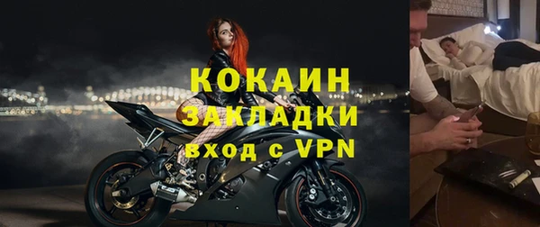 а пвп мука Киреевск