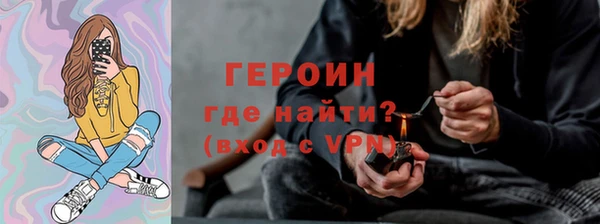 скорость mdpv Карталы