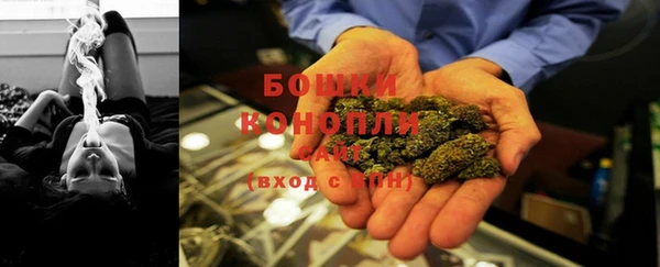 кристаллы Киренск