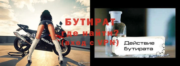 скорость mdpv Карталы