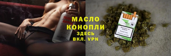 кристаллы Киренск