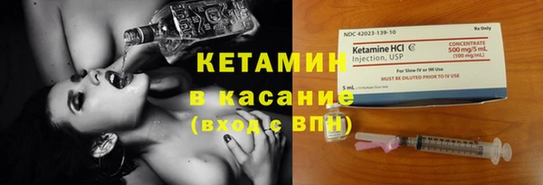 МДПВ Карпинск