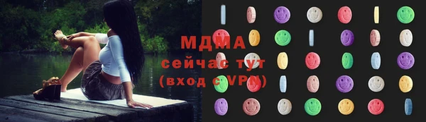 а пвп мука Киреевск