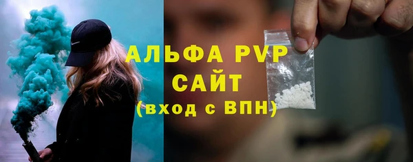 скорость mdpv Карталы