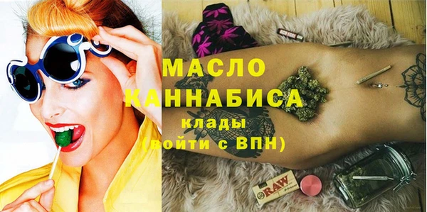 а пвп мука Киреевск