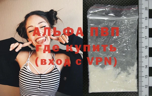 МДПВ Карпинск