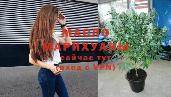 скорость mdpv Карталы