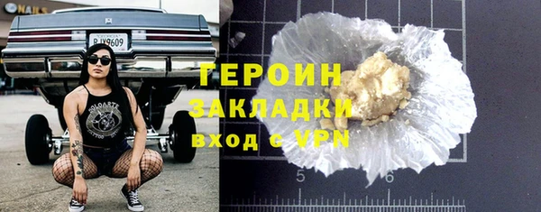 стаф Касимов