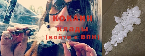 а пвп мука Киреевск